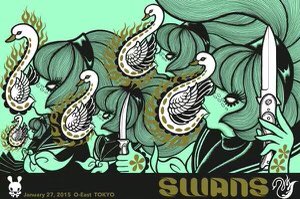 hali just gave me these signed and edition junko mizuno screenprints for my birthday!!!!!!!!!!!!!!!!!!!!!!!!!!!!!!!!!!!!!!!!!!!!!!!!!!!!!!!!!!!!!!!!!!!!!!!!!!!!!!!!!!!!!!!!!!!!!!!!!!!!!!!!!!!!!!!!!!!!!!!!!!!!!!!!!!!!!!!!!!!!!!!!!!!!!!!!!!!!!!!!!!!!!!!!!!!!!!!!!!!!!!!!!!!!!!!!!!! 