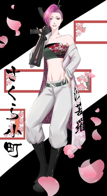 ヤンキー女のtwitterイラスト検索結果