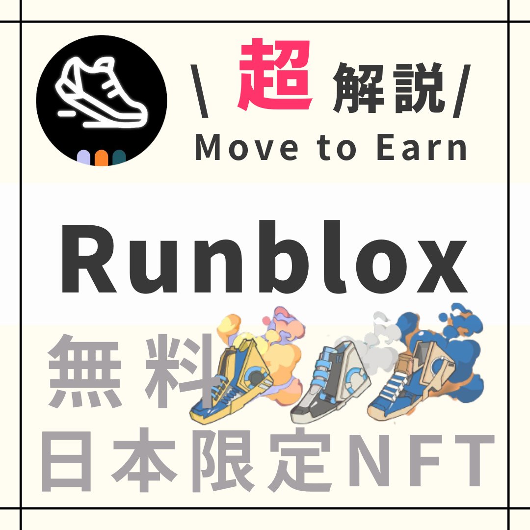 (💙,🧡)🐐 trenfty1.eth,#MintSquare, .lens tweet media