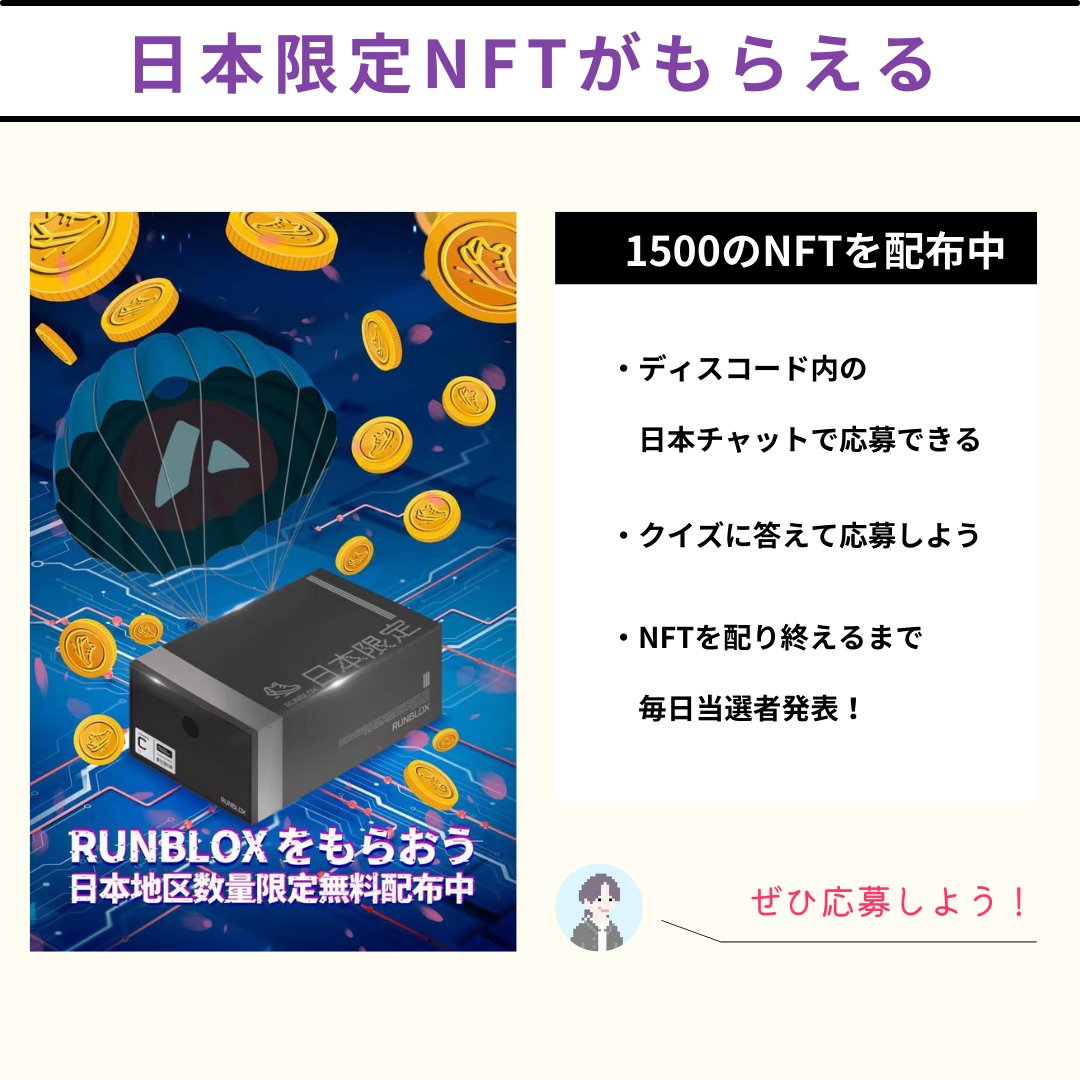 (💙,🧡)🐐 trenfty1.eth,#MintSquare, .lens tweet media