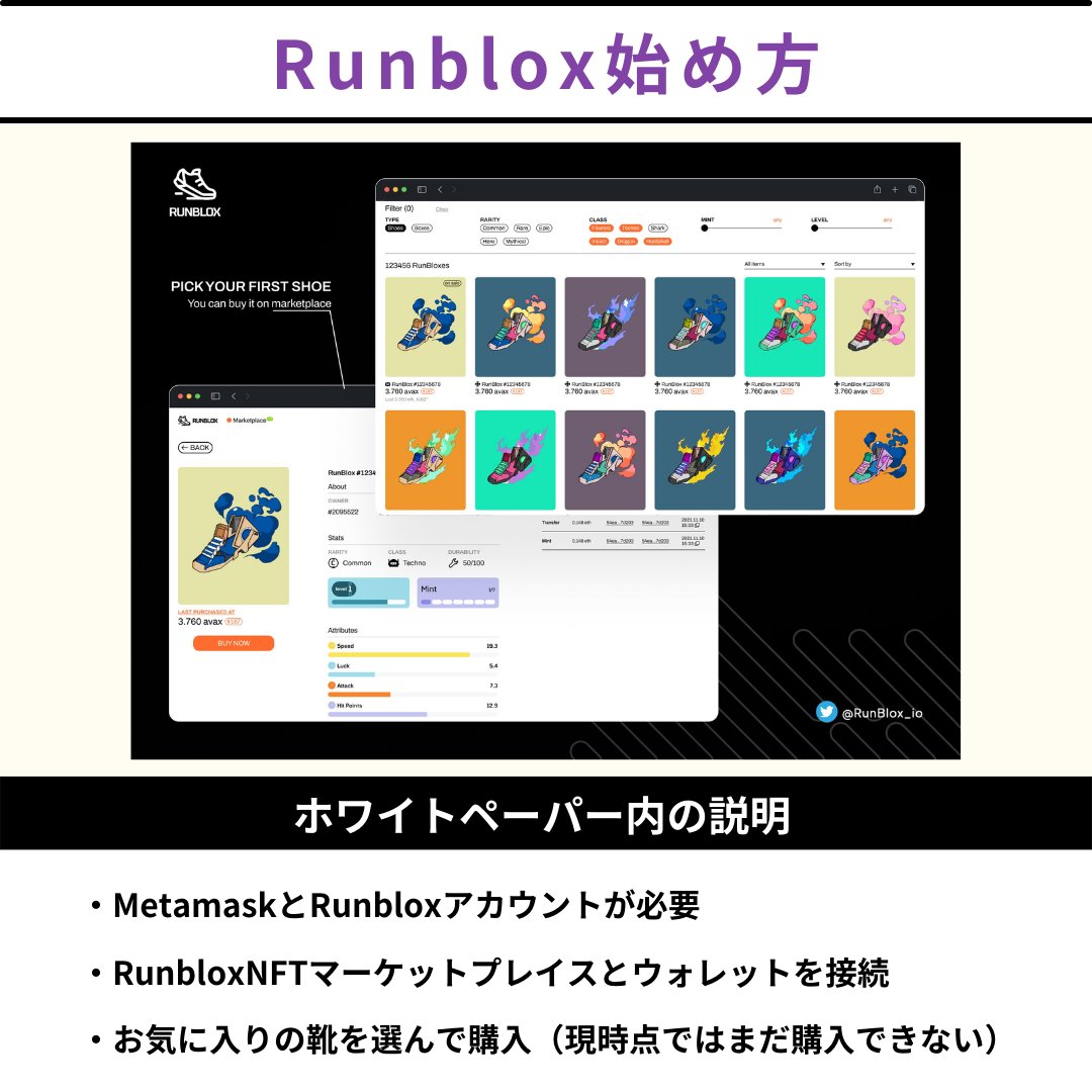 (💙,🧡)🐐 trenfty1.eth,#MintSquare, .lens tweet media