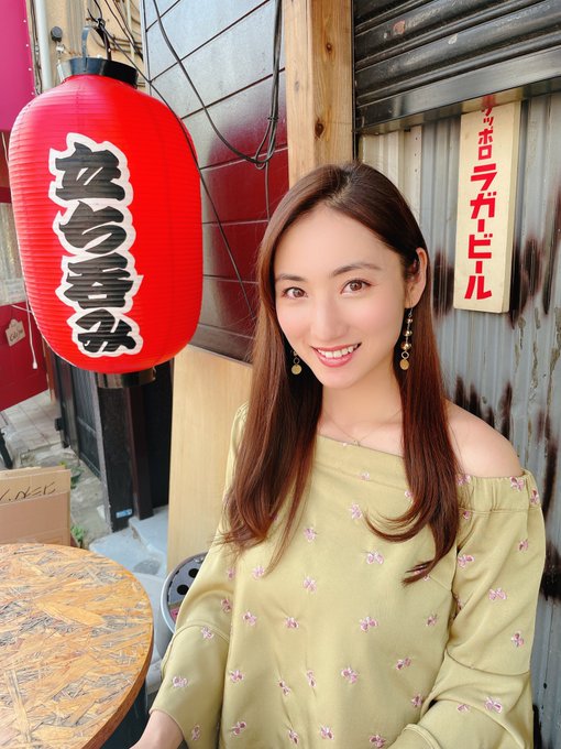 紗綾