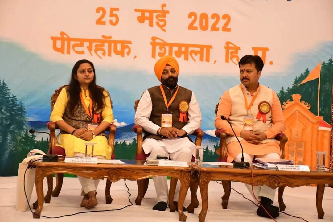 ijpsahubjp's tweet photo. हिमाचल प्रदेश के शिमला में अभाविप की केंद्रीय कार्यसमिति बैठक का शुभारंभ राष्ट्रीय उपाध्यक्ष डॉ भूपेंद्र सिंह जी, राष्ट्रीय महामंत्री @nidhitripathi92 जी एवं राष्ट्रीय संगठन मंत्री श्री @AshishSainram जी ने दीप प्रज्ज्वलित कर किया। https://t.co/cZL1pTDRrL