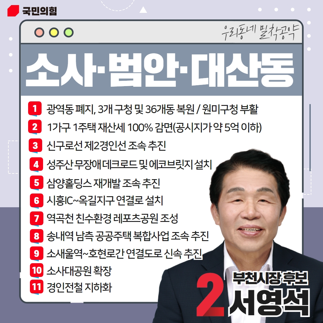 1102sys's tweet photo. https://t.co/545878Dw88