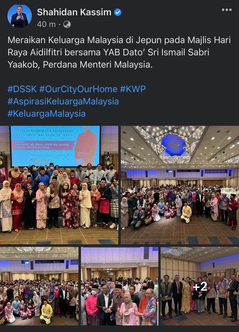 LagaCawan's tweet photo. Sementara itu, tatkala Kuala Lumpur banjir, Menteri Wilayah pergi beraya kat Jepun. https://t.co/puslPTxpsR