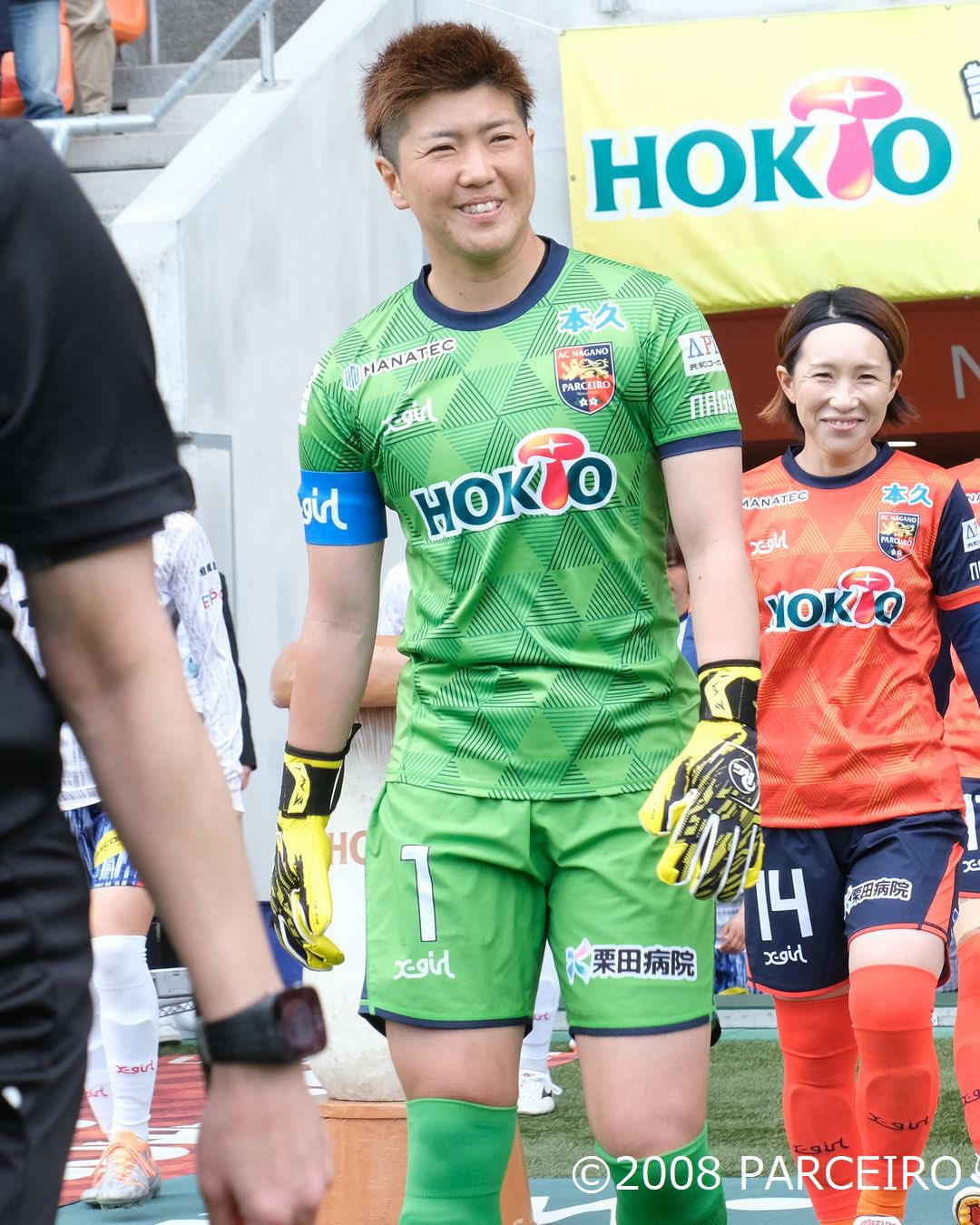 Ac長野パルセイロ レディース 公式 メディア情報 現役引退を決断した 池ヶ谷夏美 選手 ゴールを守り続けた守護神のこれまで そしてこれから ぜひご覧ください 本日5月26日 木 18 55 Sbc信越放送 オレンジ魂 週刊パルセイロ Ac長野パルセイロ レディース 公式 メディア情報 現役引退を決断した 池ヶ谷夏美 選手 ゴールを守り続けた守護神のこれまで そしてこれから ぜひご覧ください 本日5月26日 木 18 55 Sbc信越放送 オレンジ魂 週刊パルセイロ