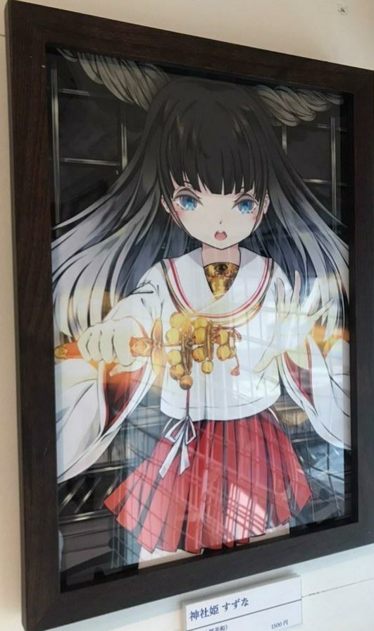 狐羊 和 Koyo Nagomi オリジナル イラスト Traditionalart Illustration Iyn 絵師 和風 着物 幻想的 狐羊 和 和風作品紹介 神尾 すずな 6月16日よりgalleryiyn Amp Cafeiynにて開催の個展 和 なごみ 祭 第二部にて 再展示予定 Story Of