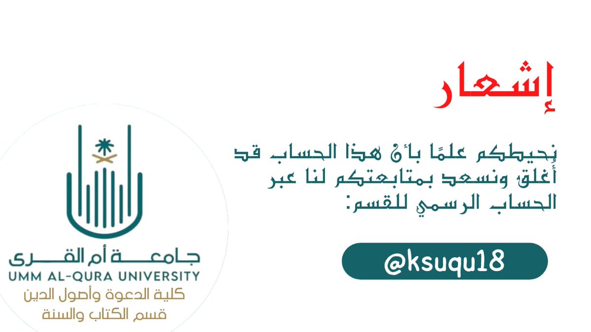 ksmajlis's tweet photo. https://t.co/7w7hdChv5o