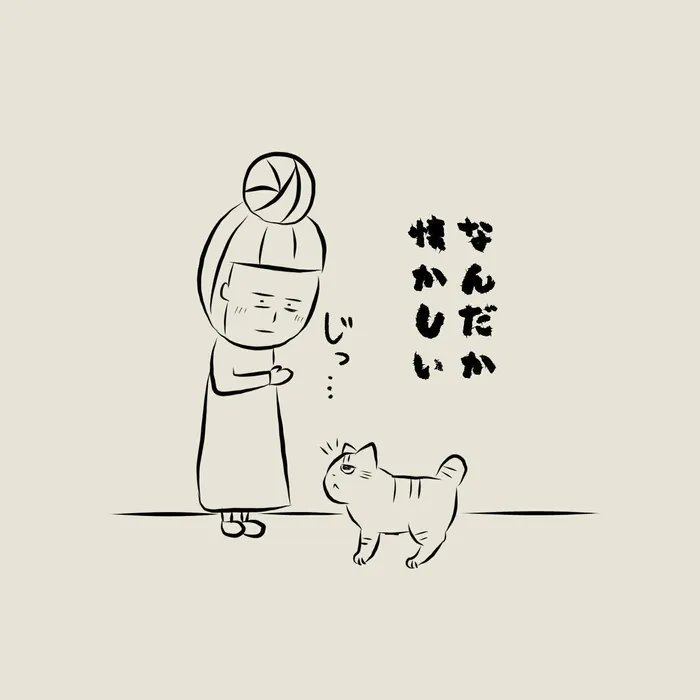 久しぶりの強烈なガブリッ!! 痛む手をみて思い出すのは…【連載】交通事故にあった猫を拾いました#66|ねこのきもちWEB MAGAZINE https://t.co/S4hgdj6jdD