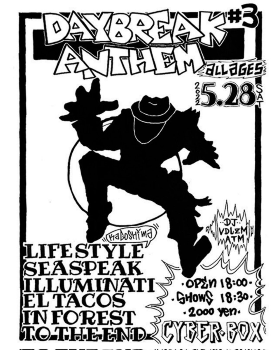 Co_enno's tweet photo. Just two days from now. Guys we should make a moshpit, right?
#daybreakanthem #totheend #inforest #eltacos #illuminati #seaspeak #lifestyle #vdlzm #atm https://t.co/mtHkKyQMh8