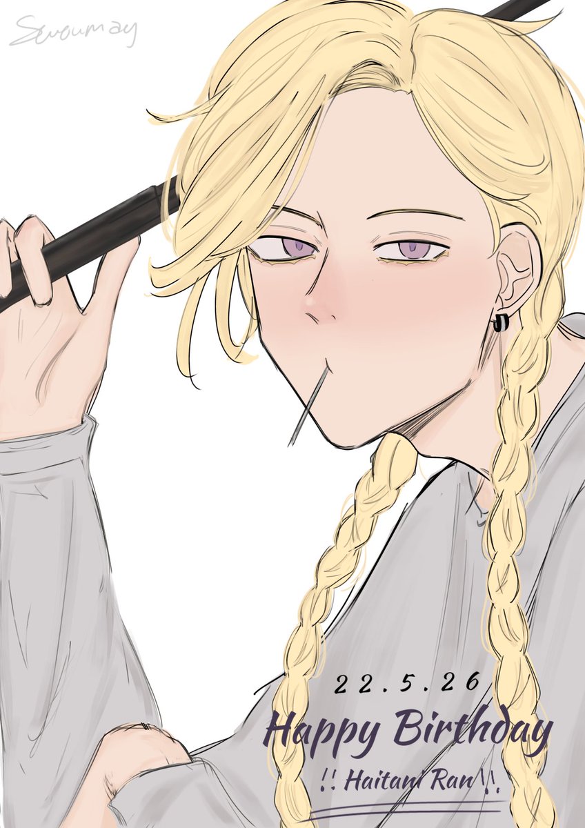 swoumay's tweet photo. Happy Ran day !! 

#灰谷蘭誕生祭2022
#灰谷蘭生誕祭2022 
#東卍FA https://t.co/4Sk9SJ4chS