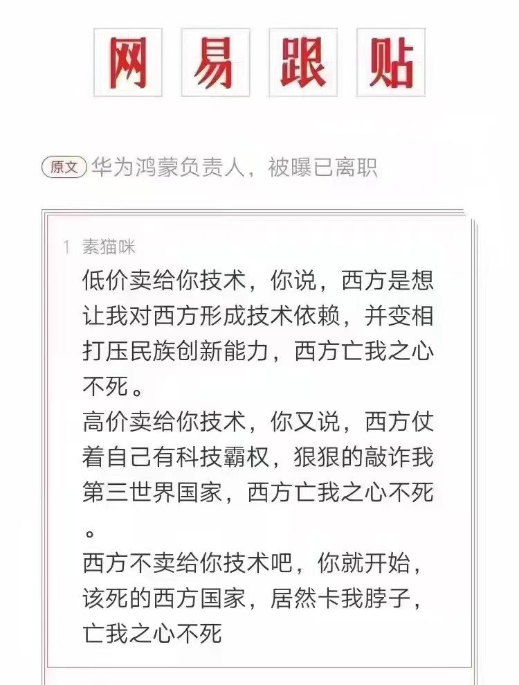 克斯马 tweet media