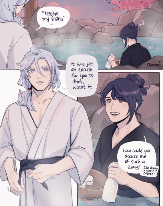 "unrequited" xingyun (12/?) - hehe hotsprings and sake 