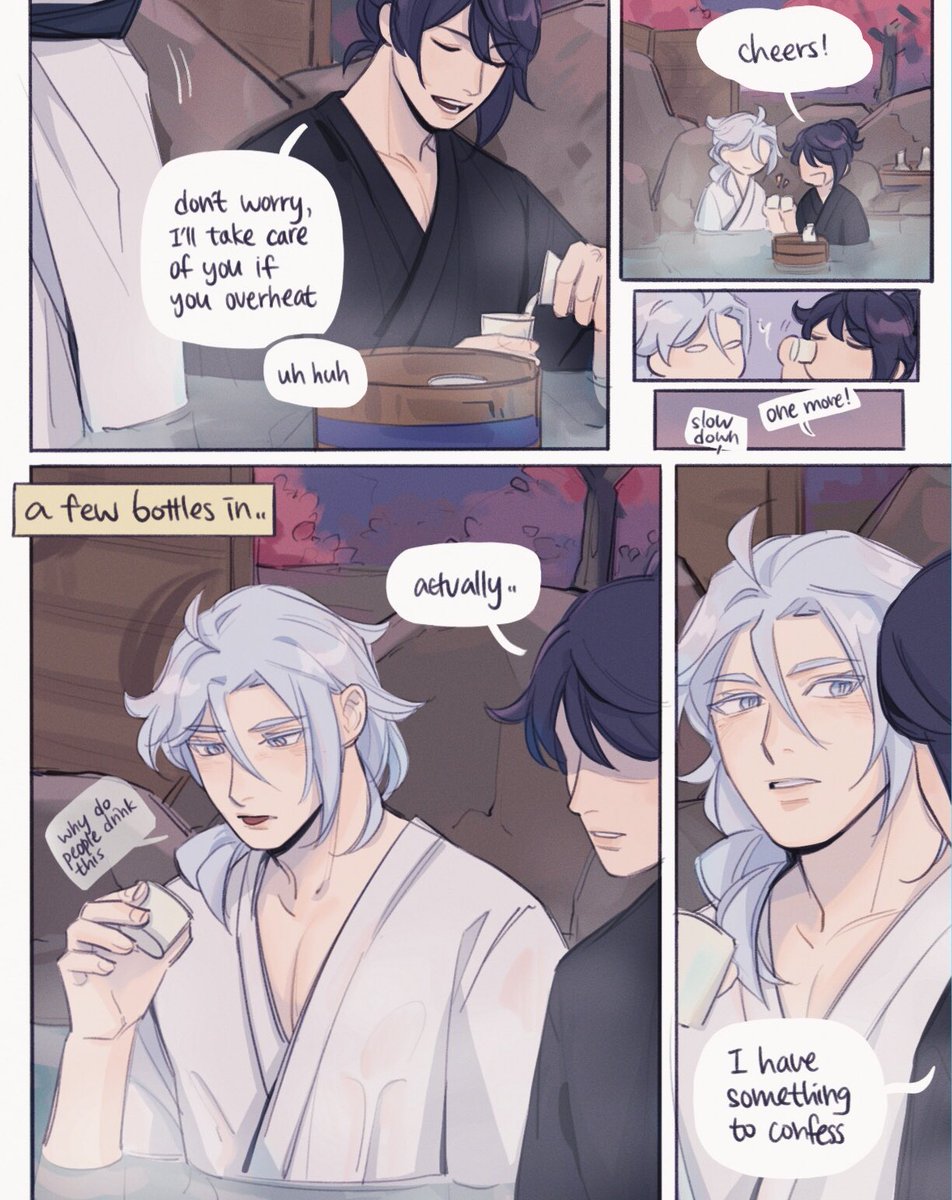 "unrequited" xingyun (12/?) - hehe hotsprings and sake 