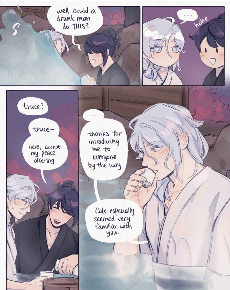 "unrequited" xingyun (12/?) - hehe hotsprings and sake 