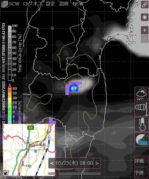 supercweather's tweet photo. FAQ.黄色い線は何ですか？
A.大気安定度を表すSSI値を示します。この雨量・雲量図の二本松市付近の黄色い線の内側はSSI<-3で、突風・落雷が発生する可能性を予想しています。
https://t.co/6HxPvxWmQy
同時刻の様子の引用元
https://t.co/RRYfNw6bHf https://t.co/Z86MMRRlTg