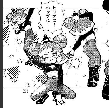 ドドドドドドドドドドドドドスケベ過ぎるッ!!!!!!!!!!!!!!!!!!!!!! 