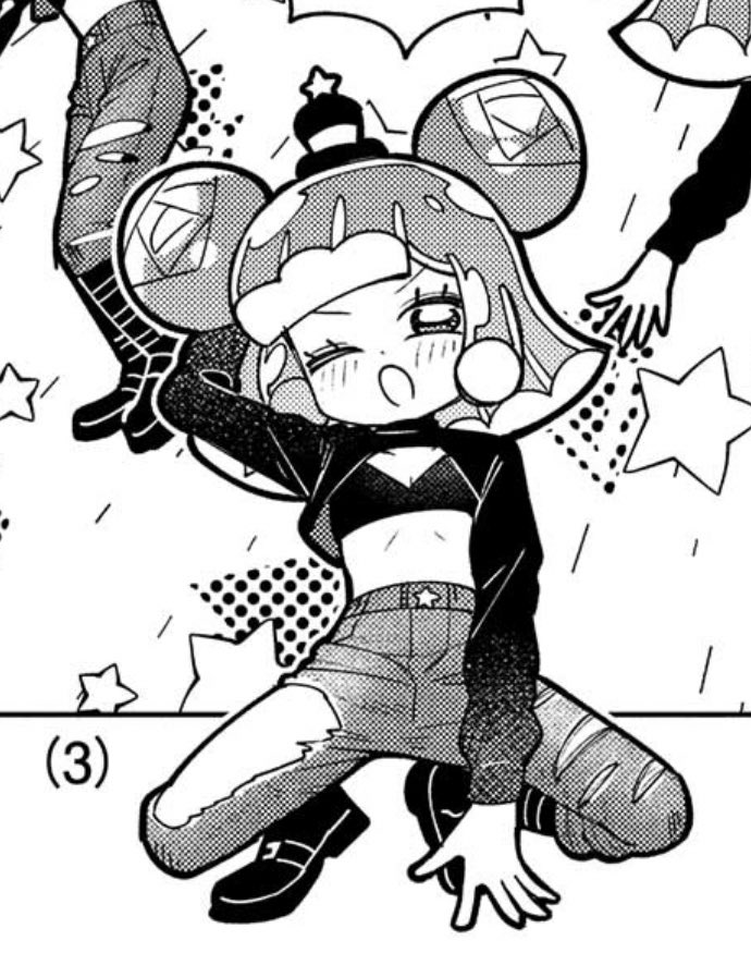 糸色
丁頁
火暴
身寸
米青 