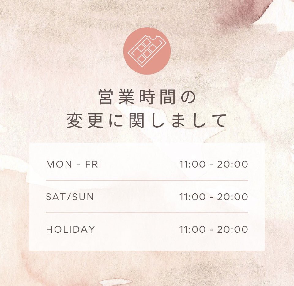 kenscafe_oki's tweet photo. おはようございます☀
本日大切なお知らせがございます。
来月の6/1より営業時間が変わりますので何卒宜しくお願い致します。

KEN'S CAFE TOKYO沖縄本店
沖縄県那覇市安里1-4-16
安里サンサロビル1F

☏098-943-5922

OPEN  11:00~20:00 https://t.co/9unkn9Spl4