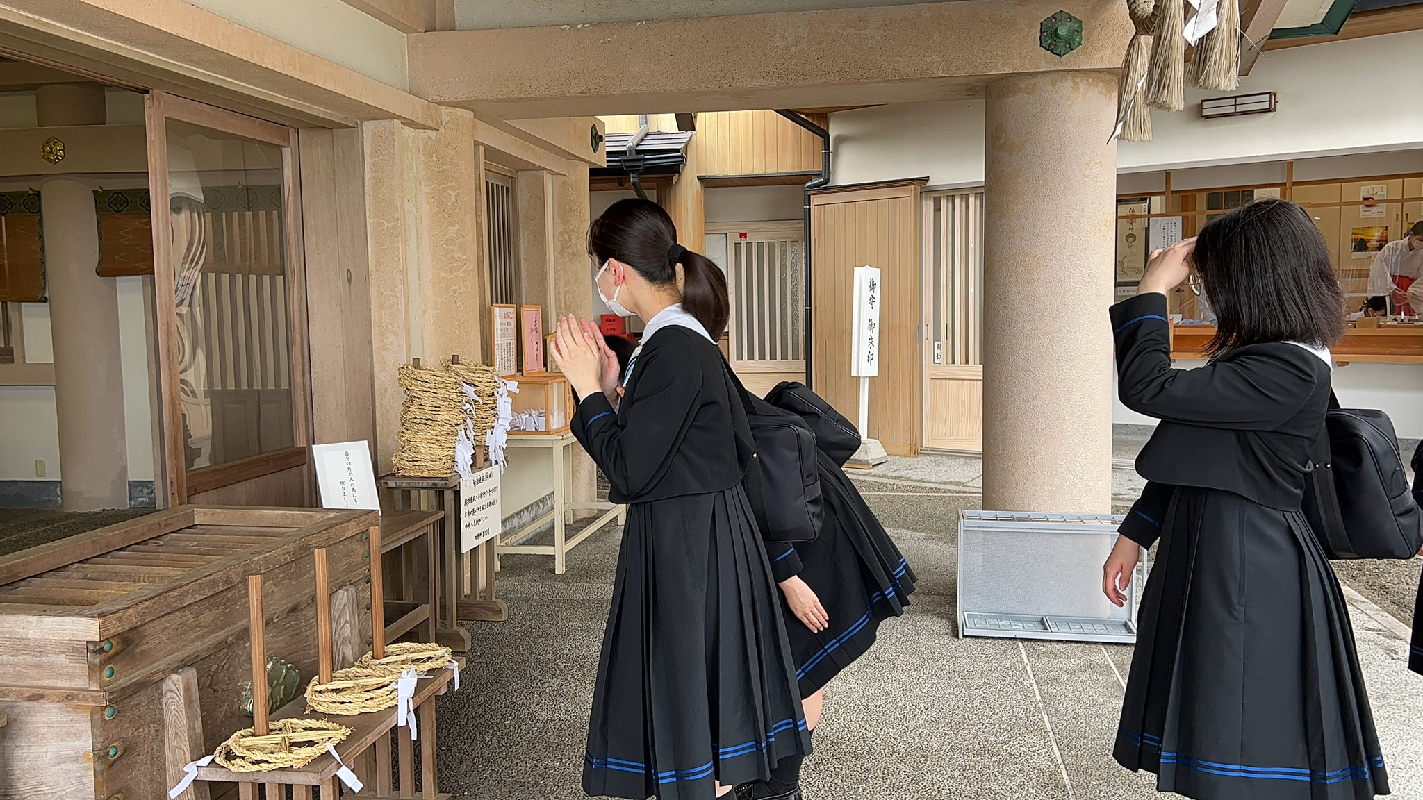 瀧野川女子学園　スクールバッグ 瀧野川女子学園 スクールバッグ 瀧野川女子学園高等学校