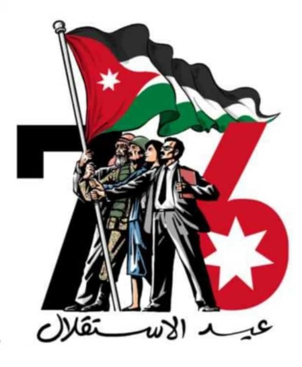 m_aljbor's tweet photo. دام عزك ياوطني https://t.co/Z9DWDoCoIh