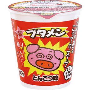 Butamen-kun is the psychedelic pig character who appears on Butamen pork ramen cups. 