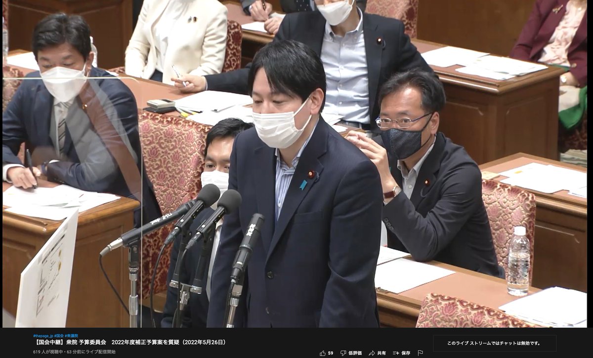 caicaikiki.eth /Keiichi Hida 🛡️ tweet media