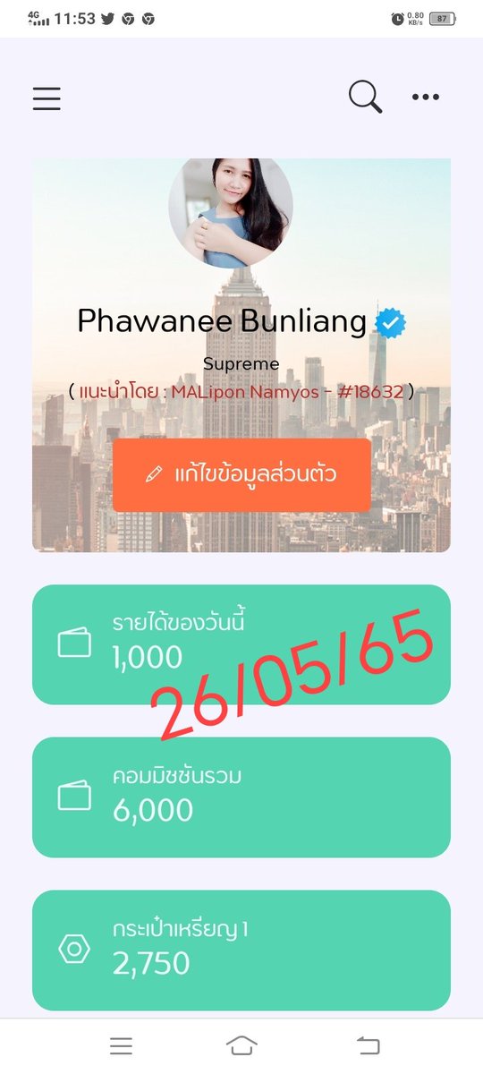 phawanee_'s tweet photo. เช้านี้รับ 1000บาทแล้วนะเธอ แอฟนี้คือดีอ่ะ #Selectiontoyou #selection #jayacoin #รายได้เสริม https://t.co/dnZqUXuzJ2