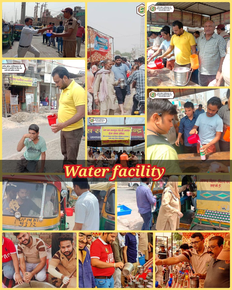 In this scorching heat of summers where temperature is rising day by day, to #BeatTheHeat Dera Sacha Sauda Volunteer are on roads,railway stations to provide the sweet #WaterFacility for everyone;a true inspiration by St.Dr.<a href="/Gurmeetramrahim/">Dr.GURMEET RAM RAHIM</a> ji
