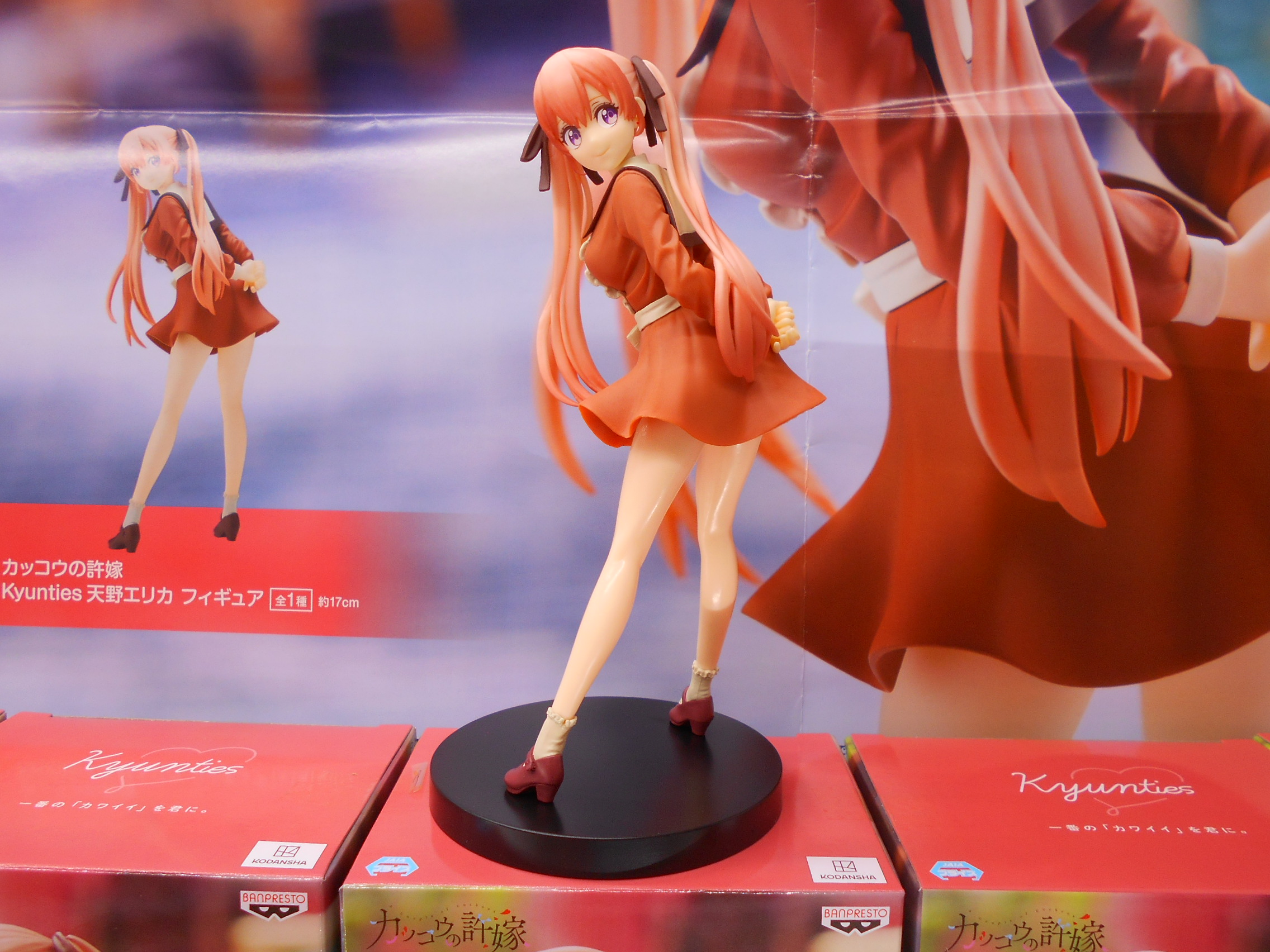 カッコウの許嫁フィギュアまとめ売り カッコウの許嫁 フィギュアまとめ売り - メルカリ