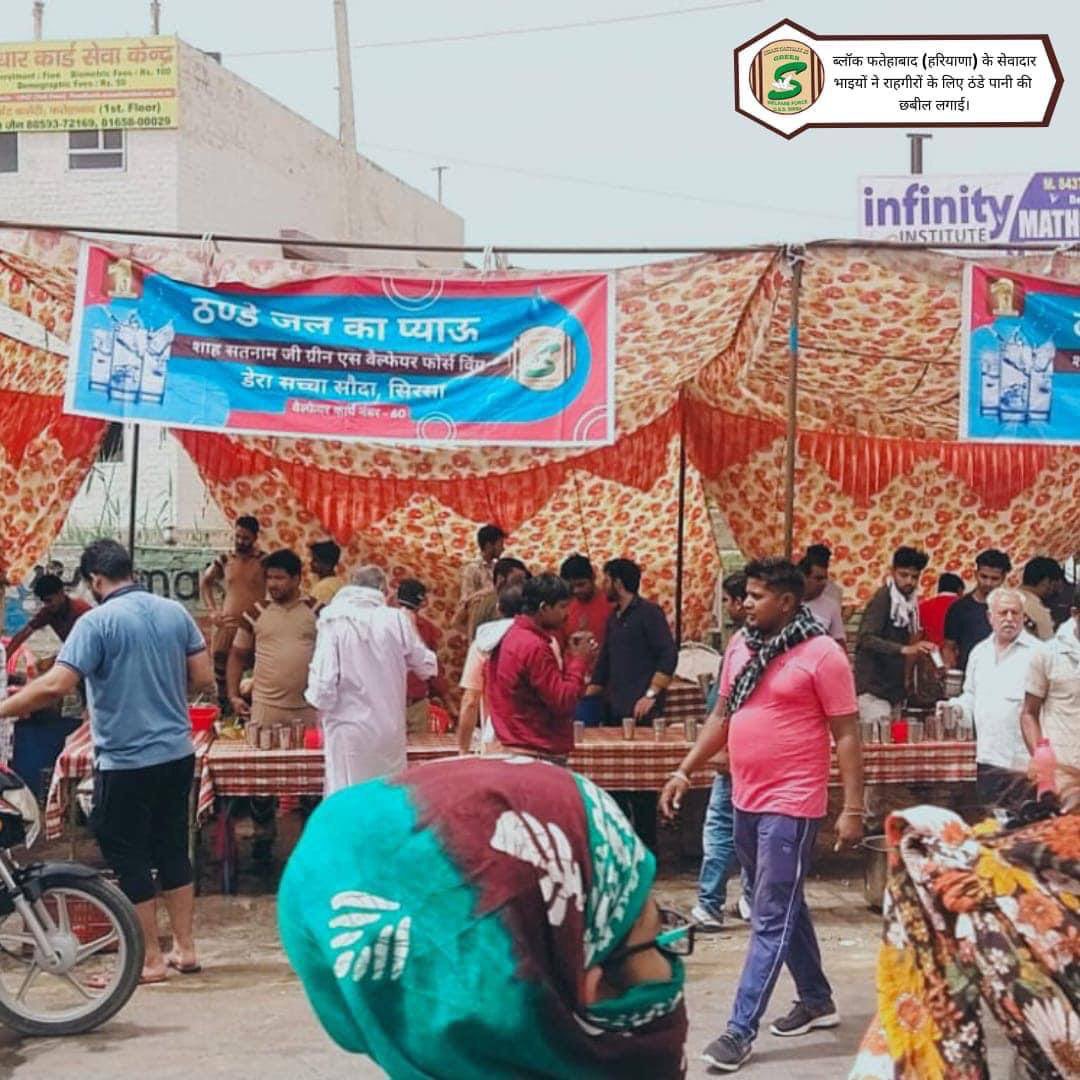 It’s truly unbelievable that where in this unbearable summers where everyone is enjoying at home , Dera Sacha Sauda volunteers are on roads to help pedestrians by #BeatTheHeat through sweet #WaterFacility , inspired by St.<a href="/Gurmeetramrahim/">Dr.GURMEET RAM RAHIM</a> ji