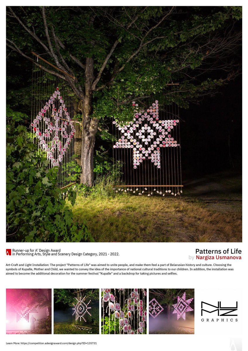 NargizaUS's tweet photo. The Runner-up for A’Design Award this year the Project “Patterns of Life” 2016. #adesignaward #runnerup #nargizausmanova #artinstallation #lightinginstallation #patternsoflife #maximzinchuk #numzgraphics #узорыжыцця #craftproject #art #ada https://t.co/KICD7bwg9J https://t.co/jBW3BM6Mxr
