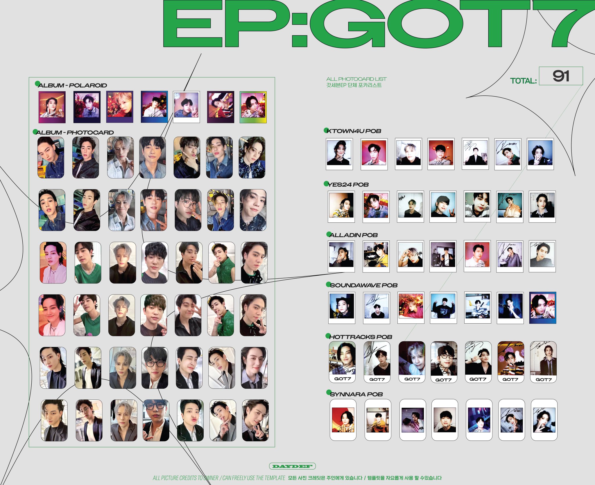 5 23 on Twitter: quot κ°μΈλΈ ν¬ν μΉ΄λ #GOT7 π‘ππͺ ππ£ γππ’π§π³γπ PHOTOCARD LIST / 91 5 23 on Twitter: quot κ°μΈλΈ ν¬ν μΉ΄λ #GOT7 π‘ππͺ ππ£ γππ’π§π³γπ PHOTOCARD LIST / 91