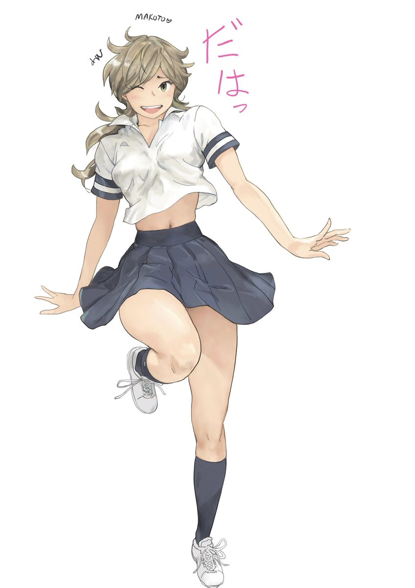 真琴ちゃんファンを増やそうの会。
#快感チェンジ 