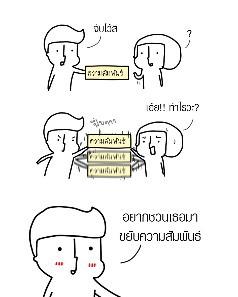 Nutped tweet media