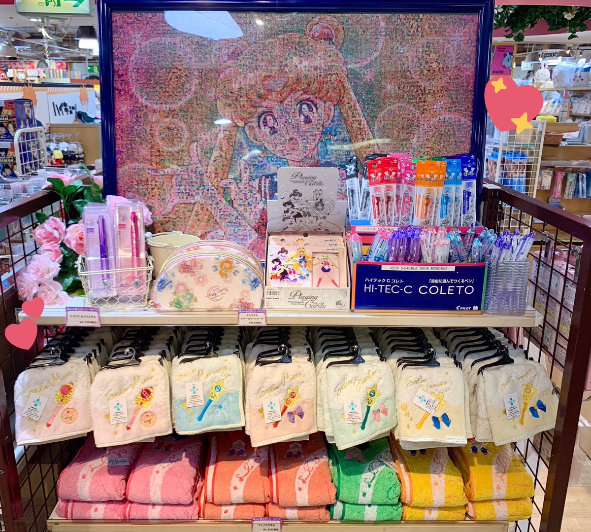 🍀キャラクターコーナー🍀 長らく欠品しておりました #美少女戦士