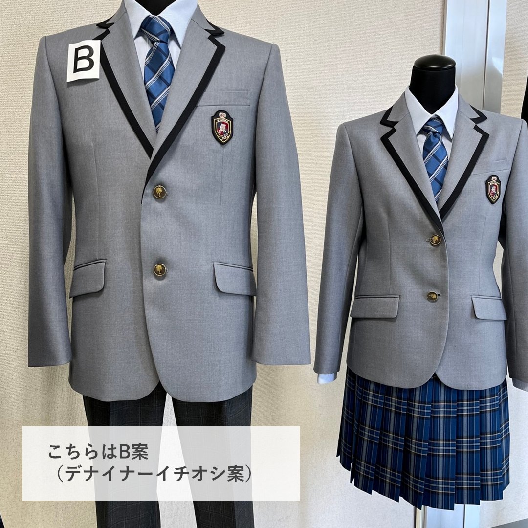 『miyu』高校　制服 krjks-cyn02.jpg
