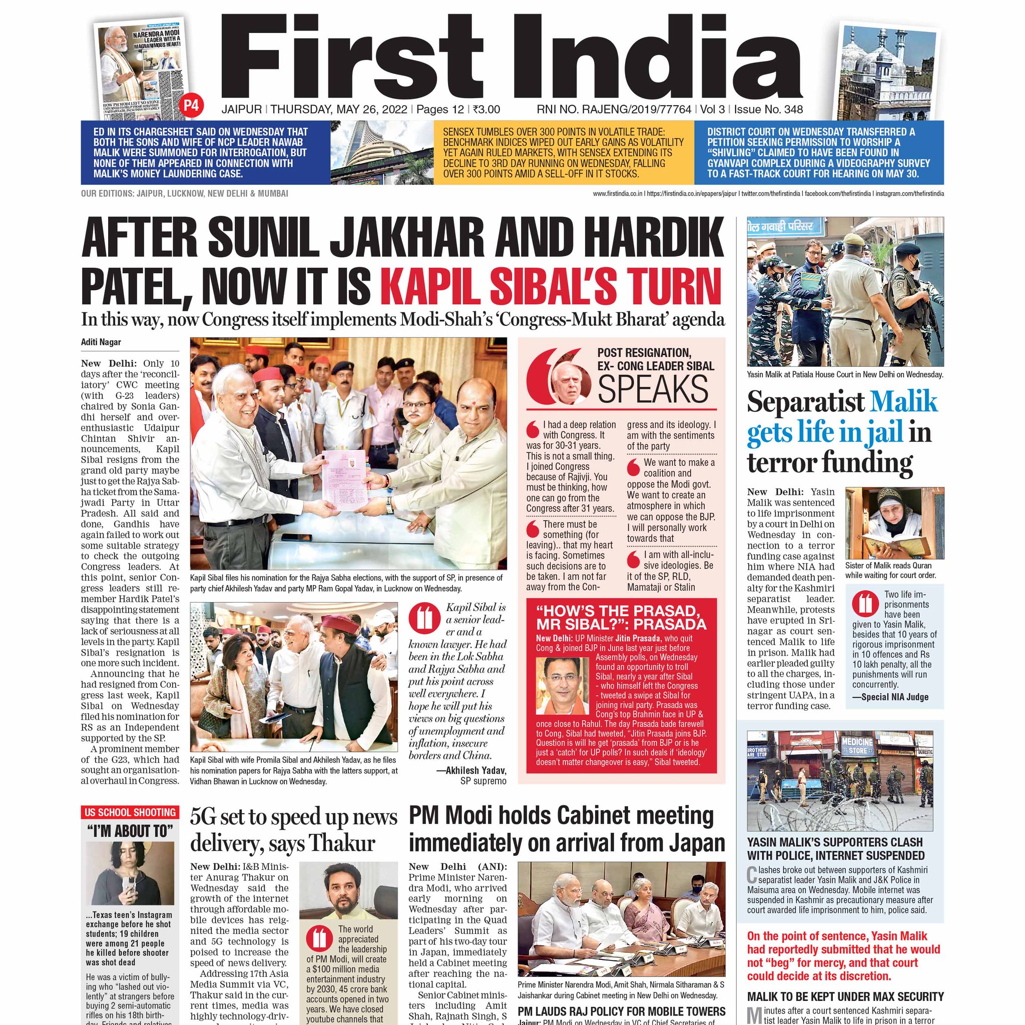 First India on Twitter "Read First India Newspaper 26th May 2022