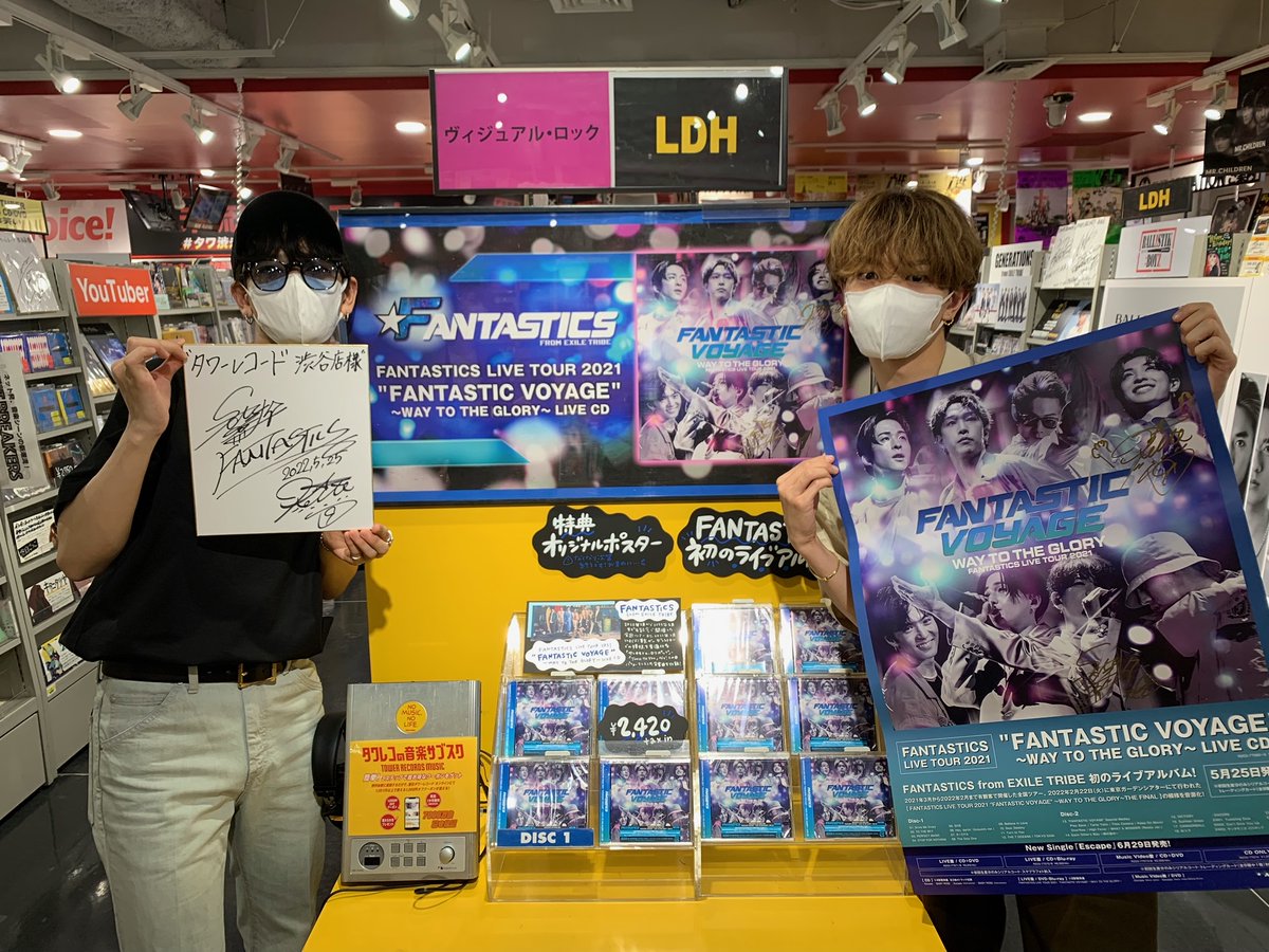 中島颯太　パネル　タワレコ　FANTASTICS CDショップ訪問！💿／ #世界 と #中島颯太 が タワーレコード渋谷店