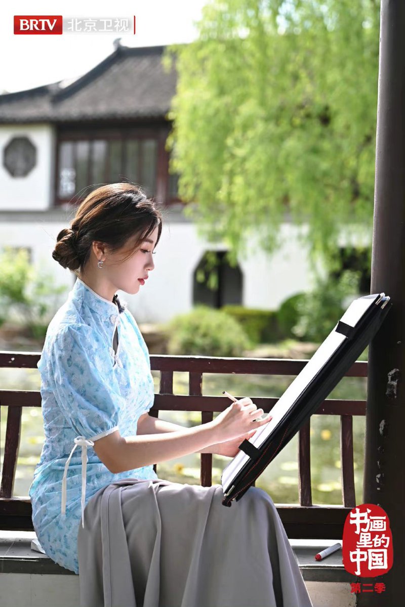 YuShuXin_Global's tweet image. Variety show || 2022.05.26

💙Part II💙

BRTV 书画里的中国 Season 2

This episode will be broadcast on 28 May (Sat) at 8.35pm (BJT) on Beijing TV.

#书画里的中国 #BRTV #北京卫视 
#YuShuxin #EstherYu #虞书欣 #우서흔 #NguThưHân #อวี๋ซูซิน