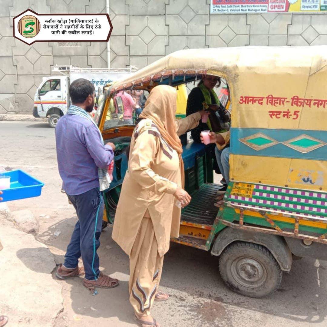 In this quenching summer to #BeatTheHeat <a href="/DSSNewsUpdates/">Dera Sacha Sauda</a> volunteer are setting major goals by campaigning for providing sweet #WaterFacility to all the passersby, passengers on roads,railway stations and everywhere. This all taught by St.<a href="/Gurmeetramrahim/">Dr.GURMEET RAM RAHIM</a> ji for helping everyone.