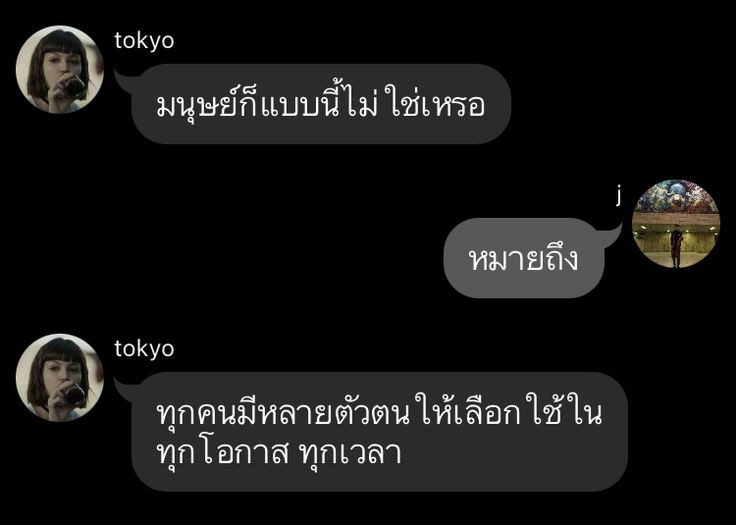 ph tweet media