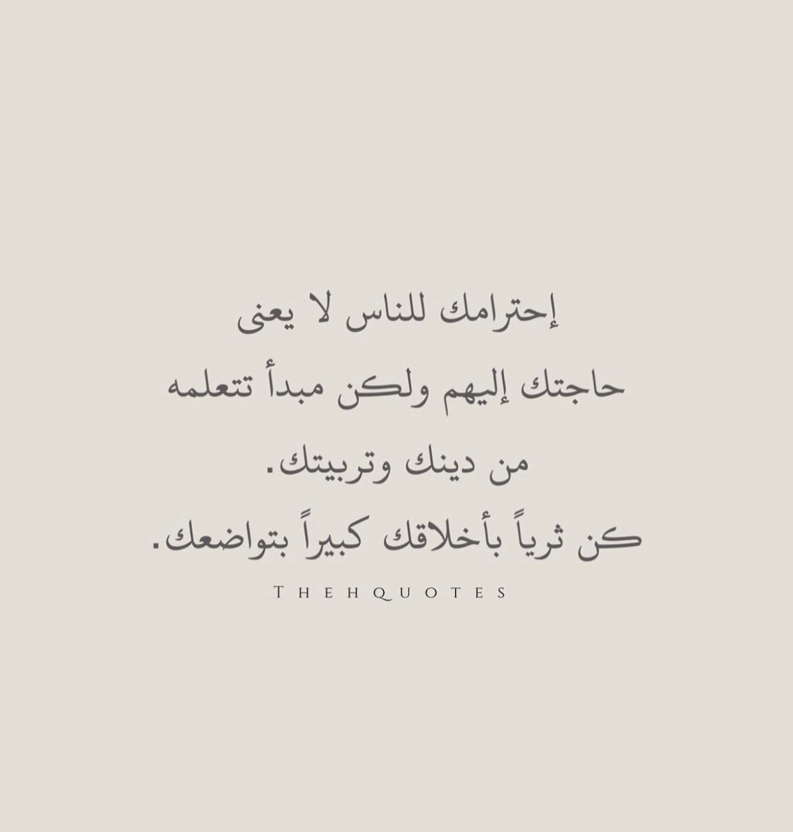 ماجد الهاملي tweet media