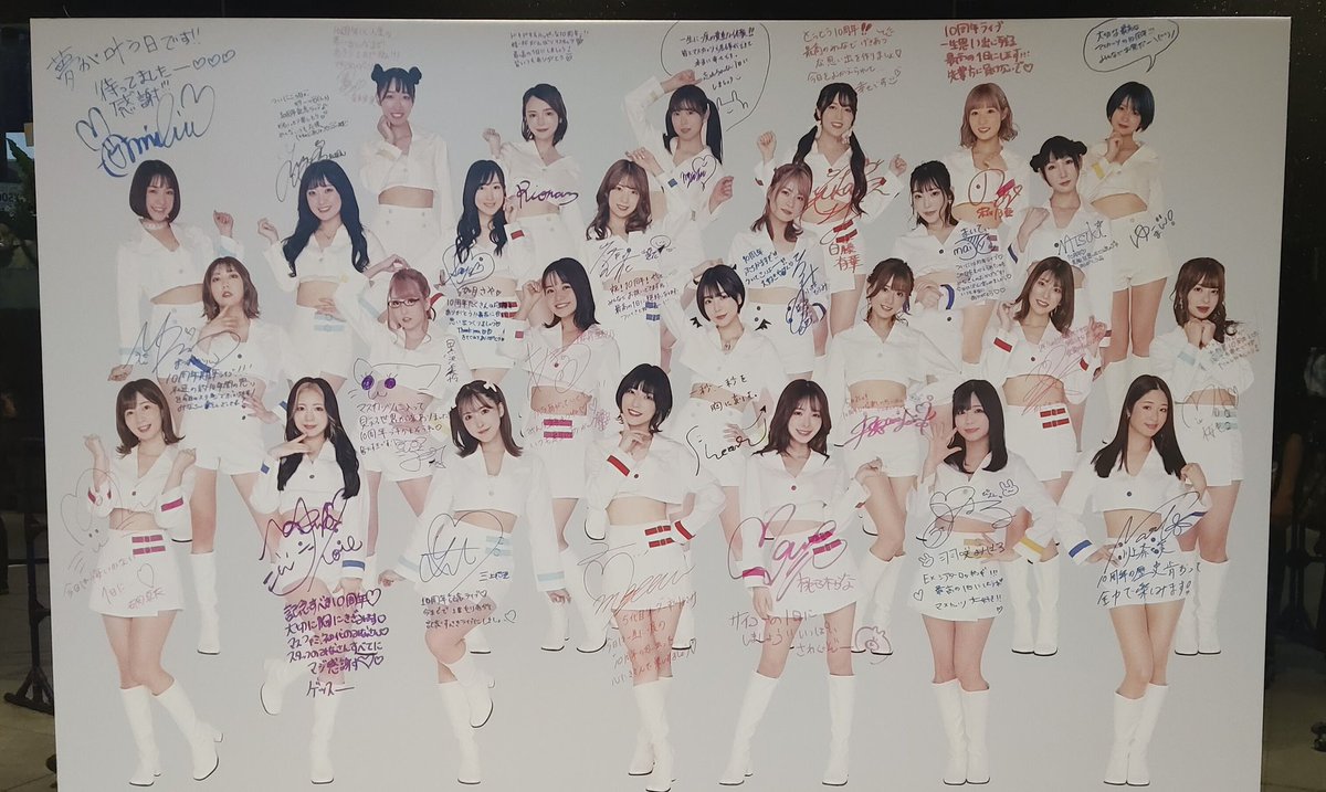 beigege1203's tweet photo. 很高兴认识你3年，喜欢你3年。3年与你如初见，初见乍然，回首仍怦然，我愿化作一缕清风，伴你黄昏与四季🧡ྀི https://t.co/mN1iWY78Yi