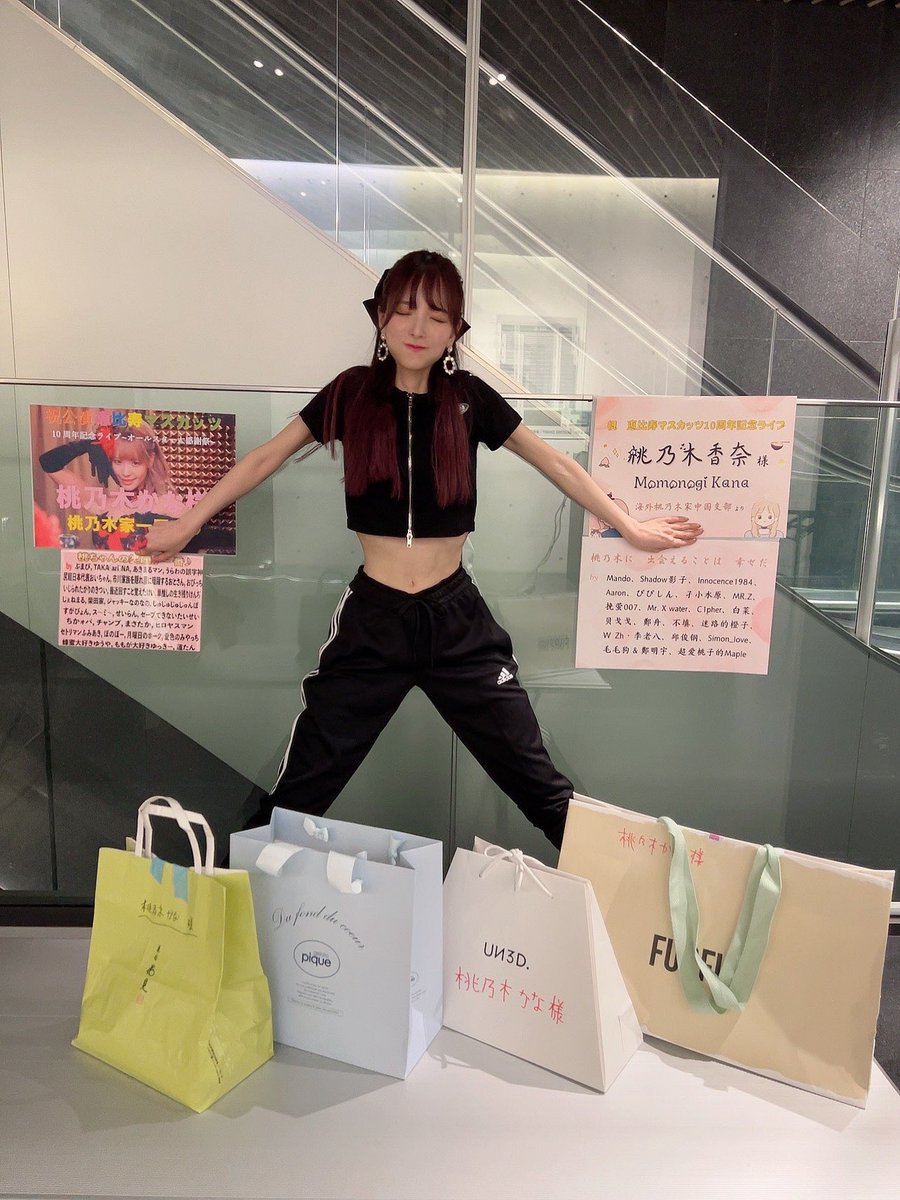 beigege1203's tweet photo. 很高兴认识你3年，喜欢你3年。3年与你如初见，初见乍然，回首仍怦然，我愿化作一缕清风，伴你黄昏与四季🧡ྀི https://t.co/mN1iWY78Yi