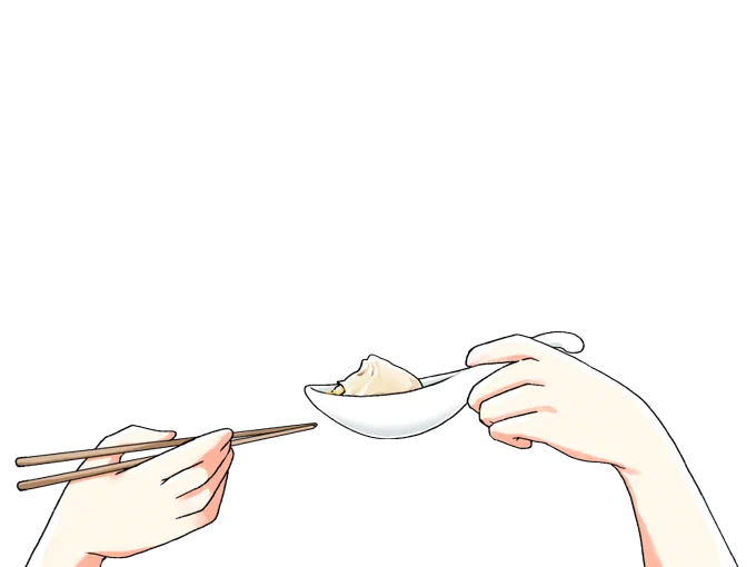 小籠包食べる時ってキス顔になるよね

\ 小籠包キス顔みせて 💋/

素材お好きにお使いください‼️
👉リプに単品素材あり〼

⚠️使用注意
色変更、改変、リサイズ⭕️
使用報告無くて⭕️
VTuber以外の方の使用⭕️
商用利用❌
自作発言、再配布❌ 