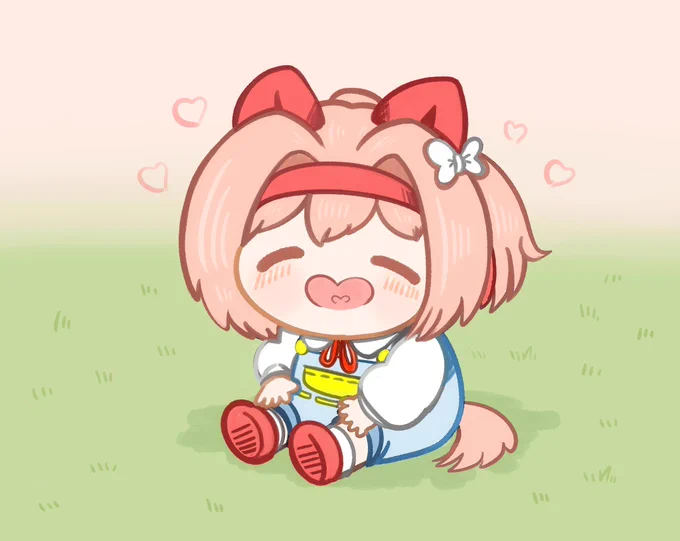 えへ〜 