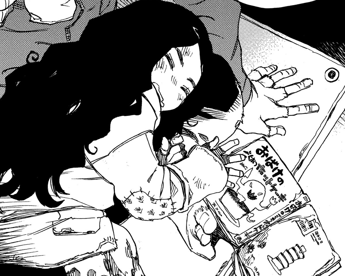 青の祓魔師 公式 on X