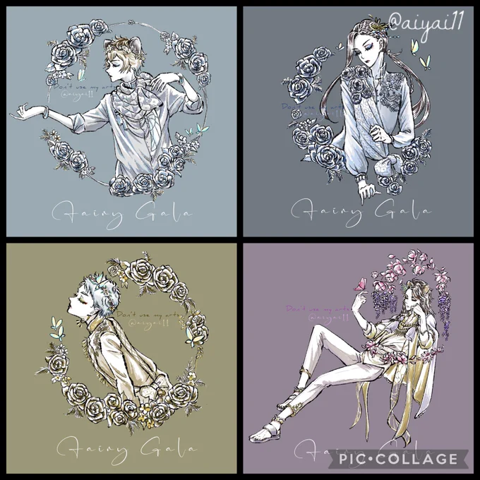 Fairy Gala 💐🧚‍♂️

前半4人が出揃ったよ!
こうして並べるとかわいいね💕

#twstファンアート 
#ツイステファンアート 