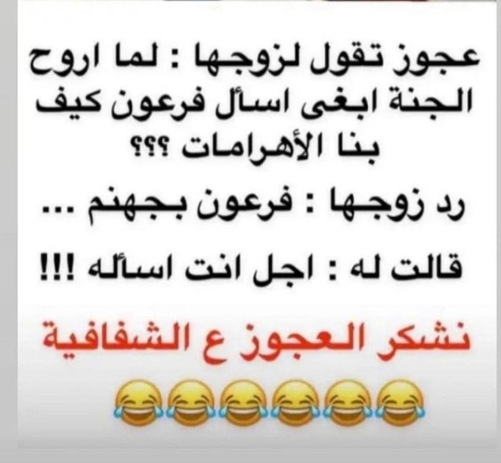 صمت المشاعر tweet media